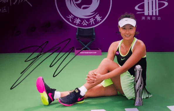 ¿Qué pasa con la tenista desaparecida?