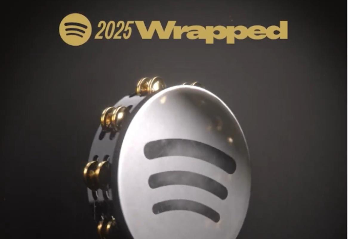 Spotify Wrapped 2025 ¿cuándo sale?