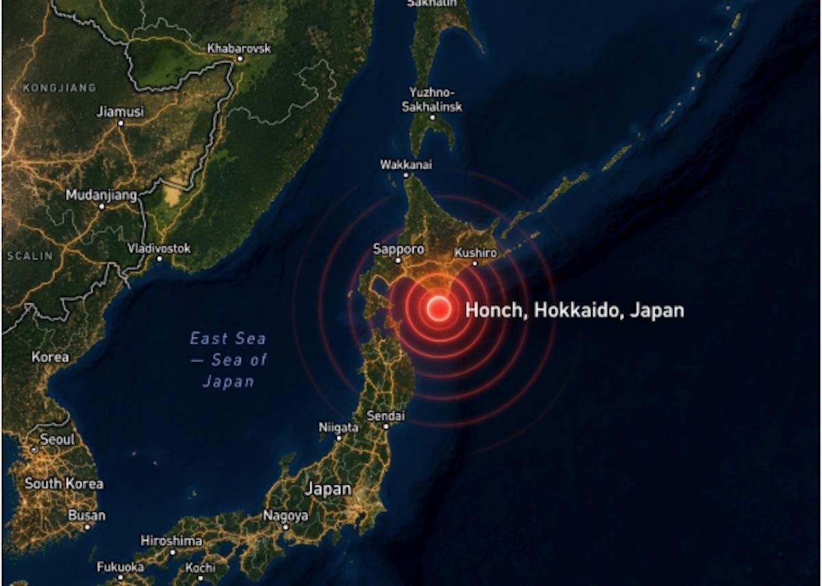 Sismo de 5.9 sacudió a Japón este domingo