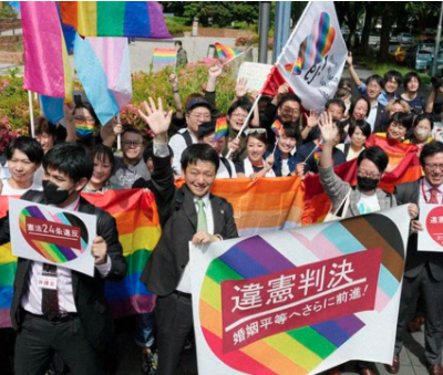 Japón se opone al matrimonio igualitario